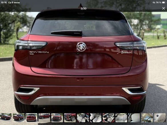 2023 Buick Envision II, красный - вид 8