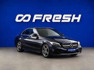 2019 Mercedes-Benz C-Класс 180 IV (W205) Рестайлинг, синий, 2899077 рублей, вид 1