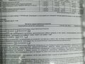 2024 Kaiyi X7 Kunlun, чёрный, 2950000 рублей - вид 9