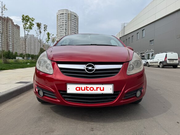 2008 Opel Corsa D, красный, 380000 рублей - вид 2