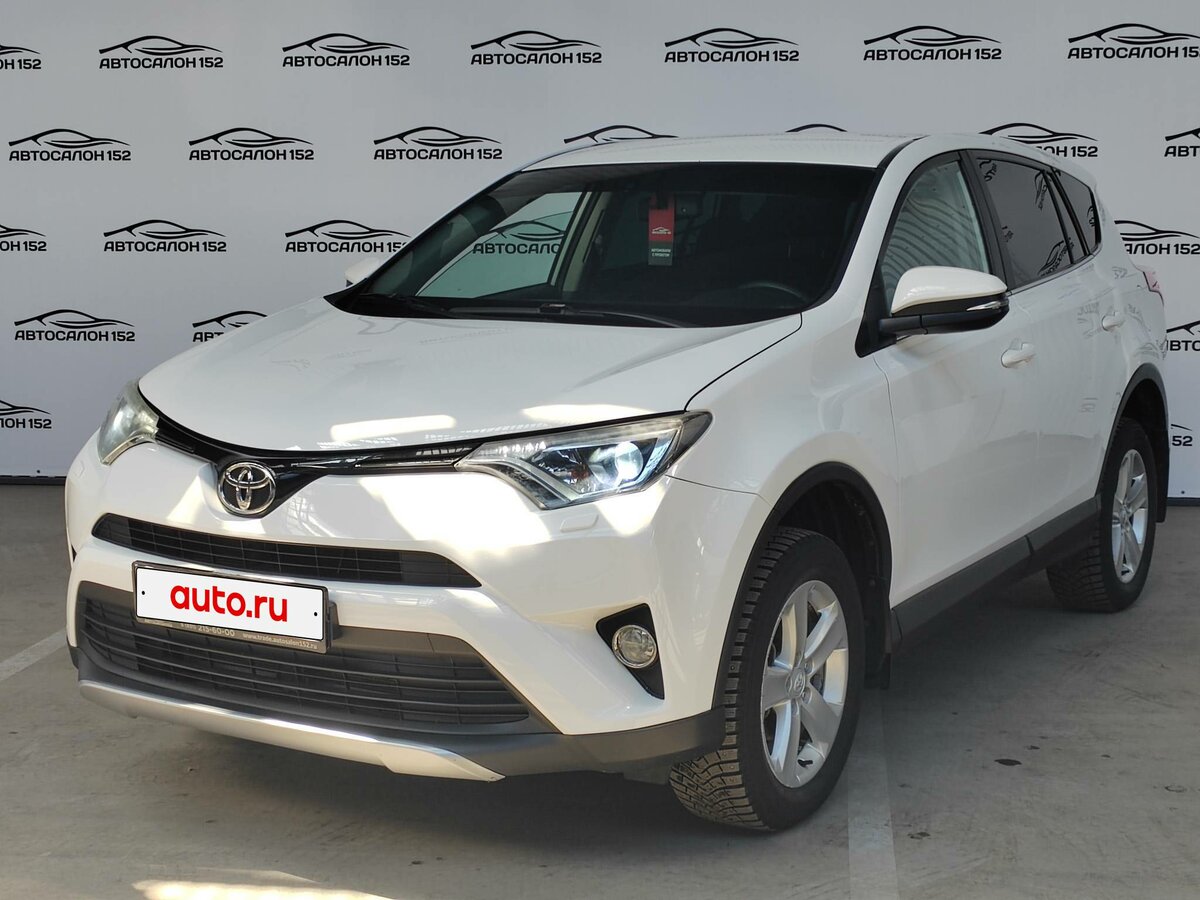 Открыть фотографии: Toyota RAV4 IV (XA40) Рестайлинг