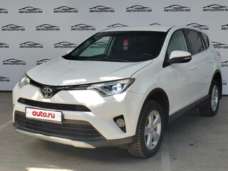 2017 Toyota RAV4 IV (XA40) Рестайлинг, белый, 2199000 рублей, вид 1