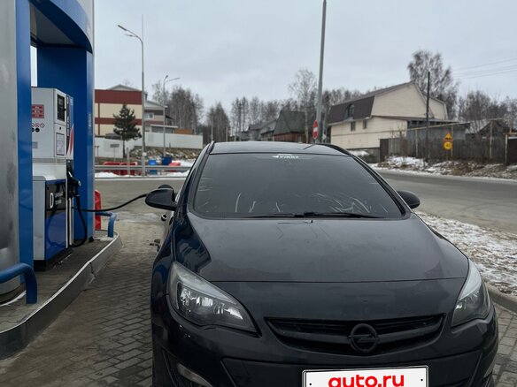 2013 Opel Astra J Рестайлинг, чёрный, 650000 рублей - вид 13