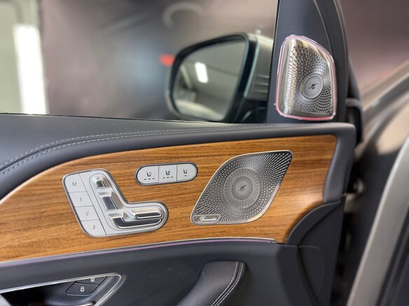 2024 Mercedes-Benz Maybach GLS 600 I Рестайлинг, зелёный, 26340000 рублей - вид 23