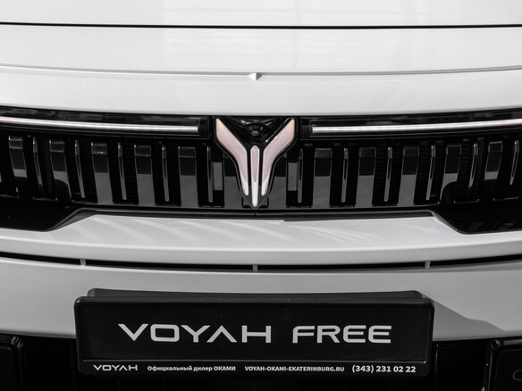 2026 Voyah Free I Рестайлинг, белый, 6740000 рублей - вид 1