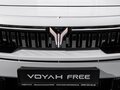 2026 Voyah Free I Рестайлинг, белый, 6740000 рублей - вид 1