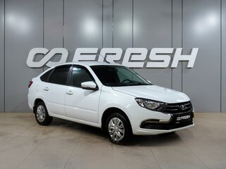 2024 Lada (ВАЗ) Granta I Рестайлинг, белый, 699000 рублей, вид 1