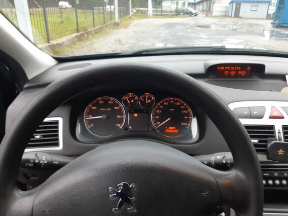 2007 Peugeot 307 I Рестайлинг, синий, 540000 рублей - вид 11