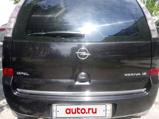 2007 Opel Meriva A Рестайлинг, чёрный, 350000 рублей, вид 2