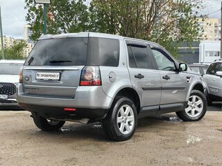 2014 Land Rover Freelander II Рестайлинг 2, серый, 1139000 рублей, вид 5