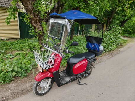 2018 Yamaha Gear, красный, 180000 рублей, вид 1