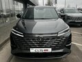 2025 Changan CS75 Plus IV, серый