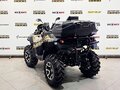 2026 Stels ATV-800 Гепард (PE), бежевый, 1240000 рублей - вид 4