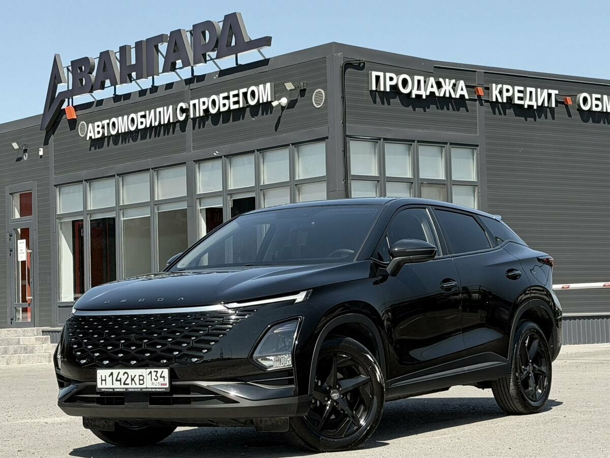 Открыть фотографии: Omoda C5 I
