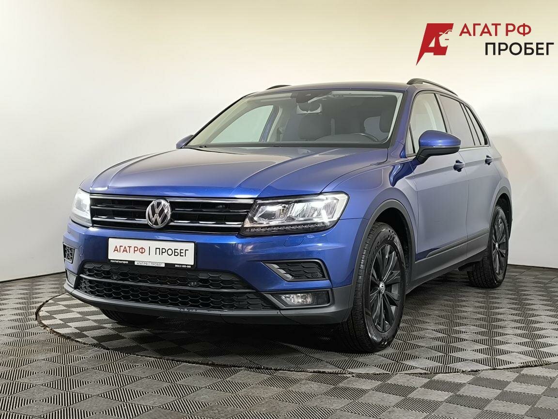 Открыть фотографии: Volkswagen Tiguan II