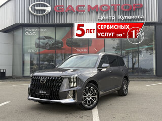 2026 GAC GS8 Dragon II, серый, 5349000 рублей, вид 1