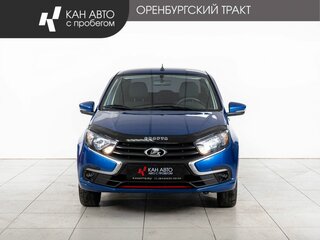 2022 Lada (ВАЗ) Granta I Рестайлинг, синий, 660000 рублей, вид 2