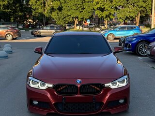 2017 BMW 3 серии 320i xDrive VI (F3x) Рестайлинг, оранжевый, 2149000 рублей, вид 1