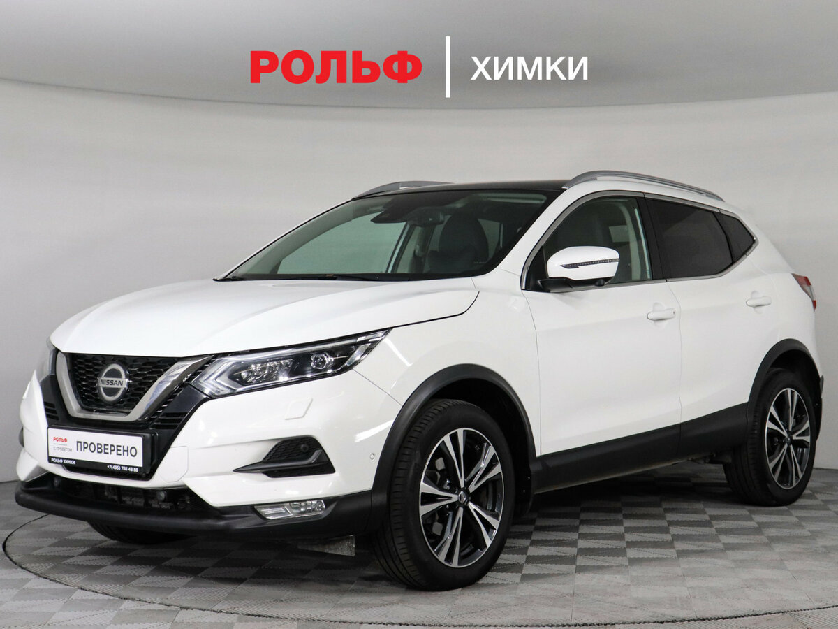 Открыть фотографии: Nissan Qashqai II Рестайлинг