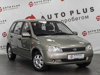 2012 Lada (ВАЗ) Kalina I, бежевый, 499000 рублей, вид 1