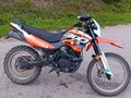 2025 Racer Ranger, оранжевый, 140000 рублей