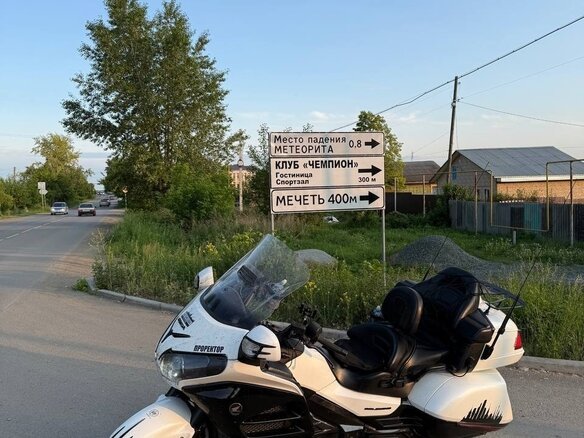 2012 Honda GL 1800 Gold Wing, белый, 1300000 рублей - вид 3