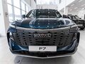 2026 Haval F7 II, синий, 3599000 рублей - вид 3