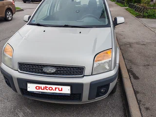 2008 Ford Fusion I Рестайлинг, серебристый, 350000 рублей, вид 2