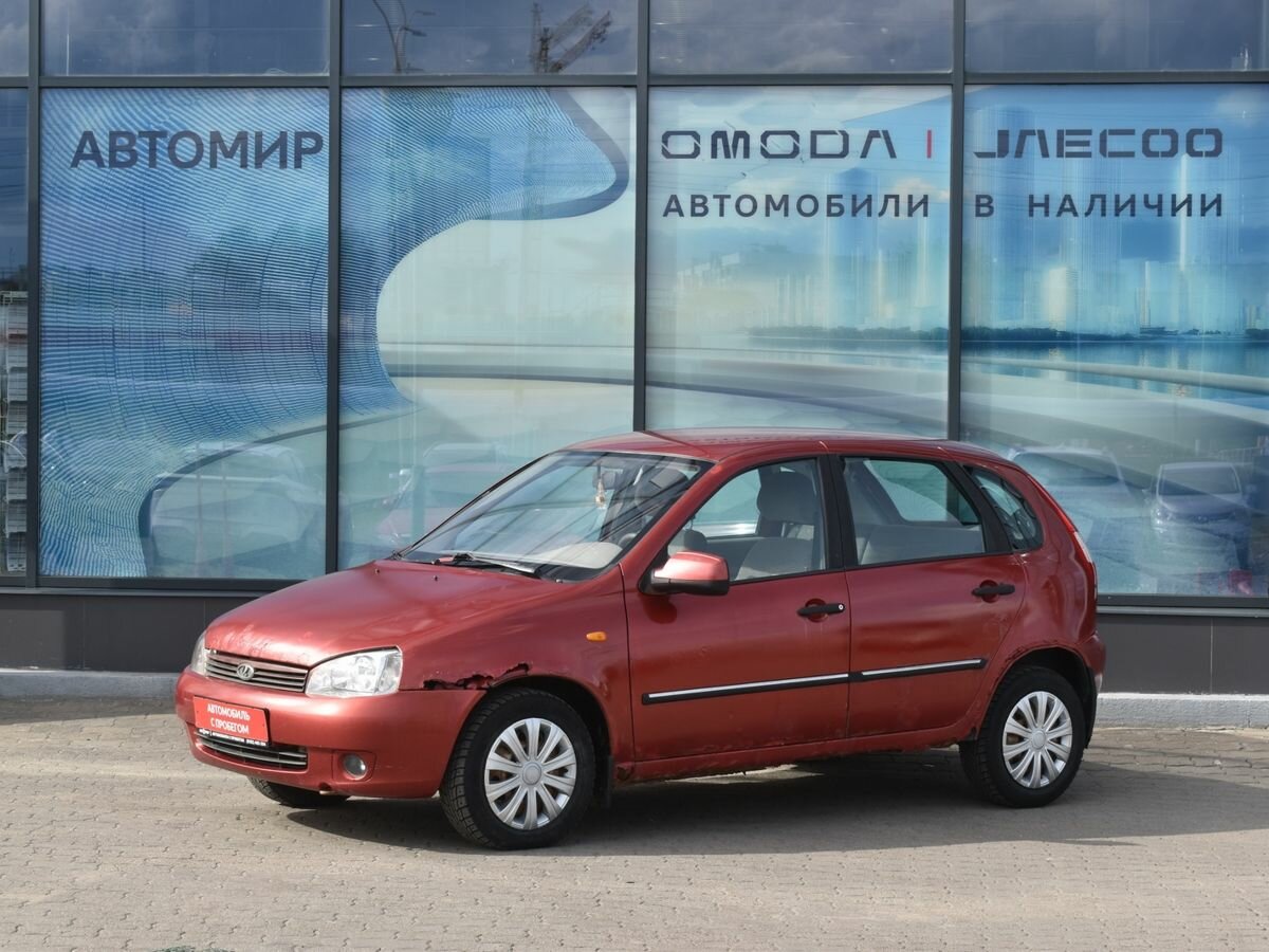 Открыть фотографии: Lada (ВАЗ) Kalina I