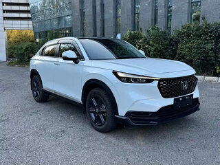 2023 Honda XR-V II, белый, 2290034 рублей, вид 1