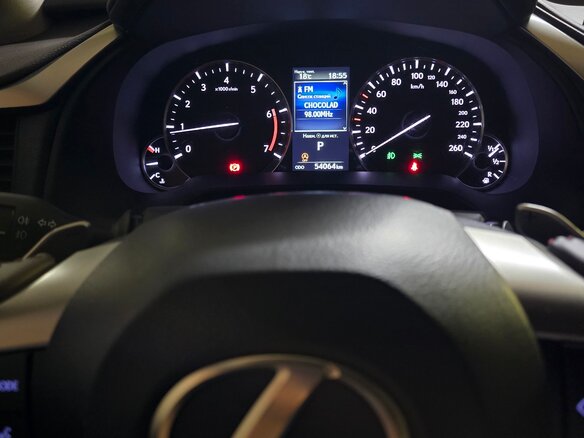 2021 Lexus RX 300 IV Рестайлинг, красный, 5400000 рублей - вид 3