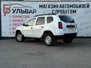 2017 Renault Duster I Рестайлинг, белый, 1199000 рублей, вид 4