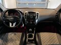 2010 Kia Ceed I Рестайлинг, серебристый, 685000 рублей - вид 8