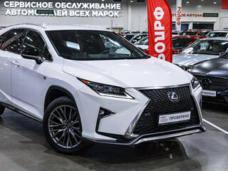 2017 Lexus RX 300 IV, белый, 3349700 рублей, вид 5