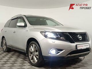 Nissan Pathfinder IV