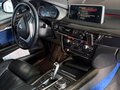 2015 BMW X5 25d III (F15), чёрный, 2800000 рублей - вид 10