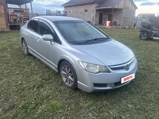 2008 Honda Civic VIII, серебристый, 520000 рублей, вид 1
