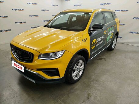 Geely Atlas Pro