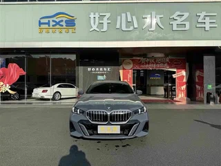 2024 BMW 5 серии Long 530Li xDrive VIII (G60/G61/G68), серый, 7088318 рублей, вид 2