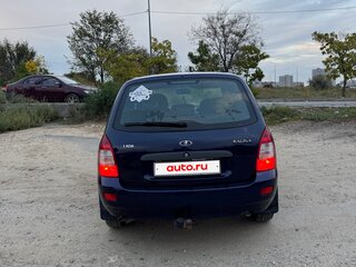 2012 Lada (ВАЗ) Kalina I, синий, 330000 рублей, вид 3
