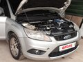 2008 Ford Focus II Рестайлинг, серебристый, 550000 рублей - вид 4