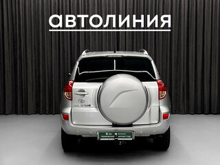 2006 Toyota RAV4 III (XA30), серый, 980000 рублей, вид 5
