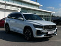 2023 Geely Monjaro I, белый, 3015000 рублей - вид 2