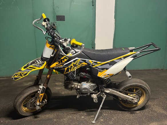 2024 JMC 150 MX, белый, 145000 рублей - вид 8