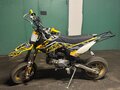 2024 JMC 150 MX, белый, 145000 рублей - вид 8