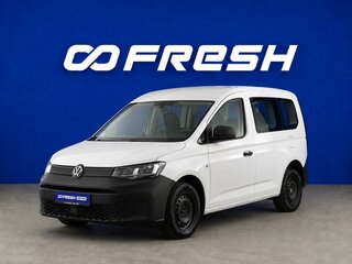 2021 Volkswagen Caddy V, белый, 2199333 рублей, вид 5