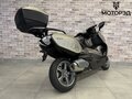 2013 BMW C 650 GT, жёлтый - вид 5