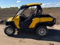 2012 BRP Can-Am Commander 1000, жёлтый, 960000 рублей - вид 7