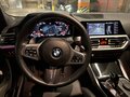 2022 BMW 4 серии 420i G22, G23, G26, белый - вид 7