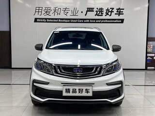 2021 Geely Vision X3 I Рестайлинг, белый, 1290000 рублей, вид 2